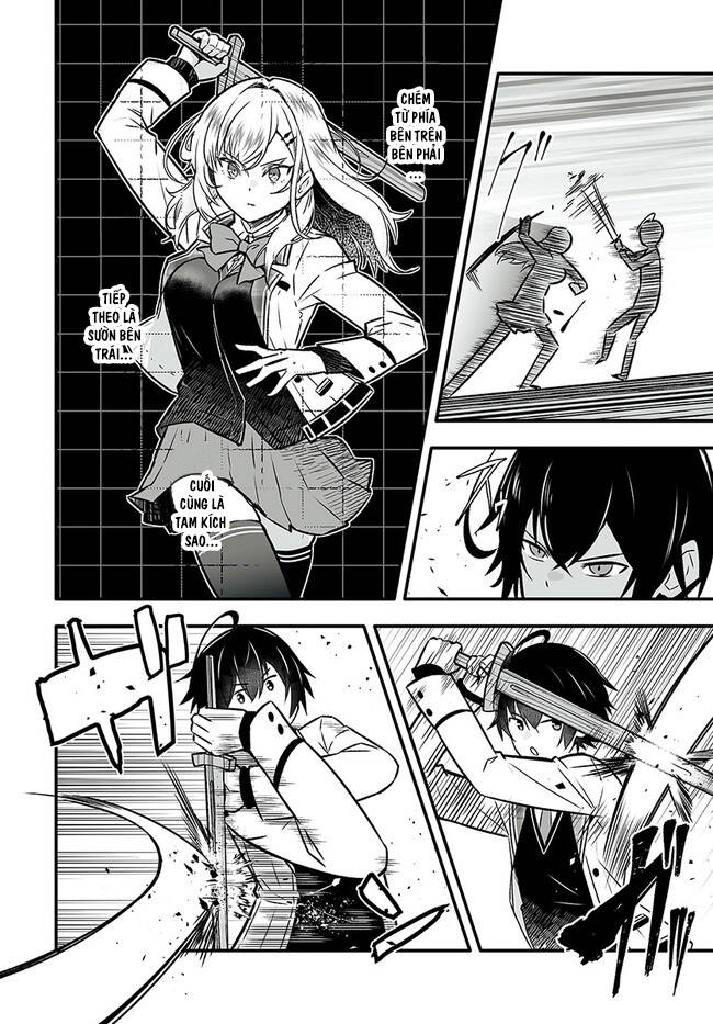 En No Shita No Chikaramocha: Chapter 1