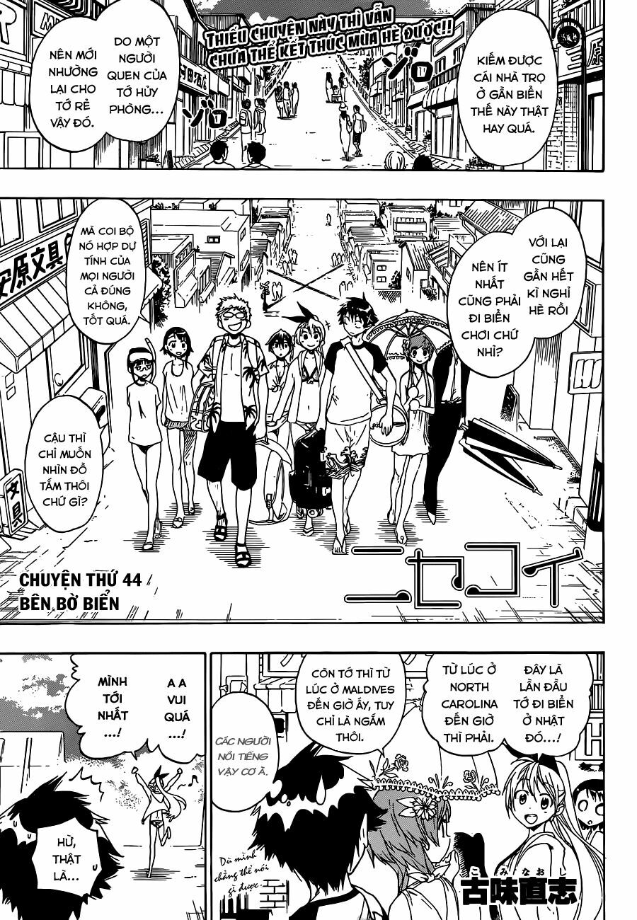Tình Yêu Ngang Trái: Chapter 44