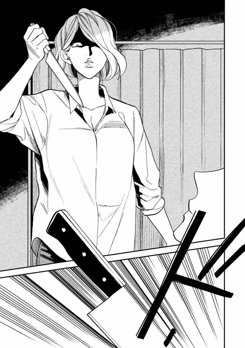 Mystery For My Dear A: Chapter 2