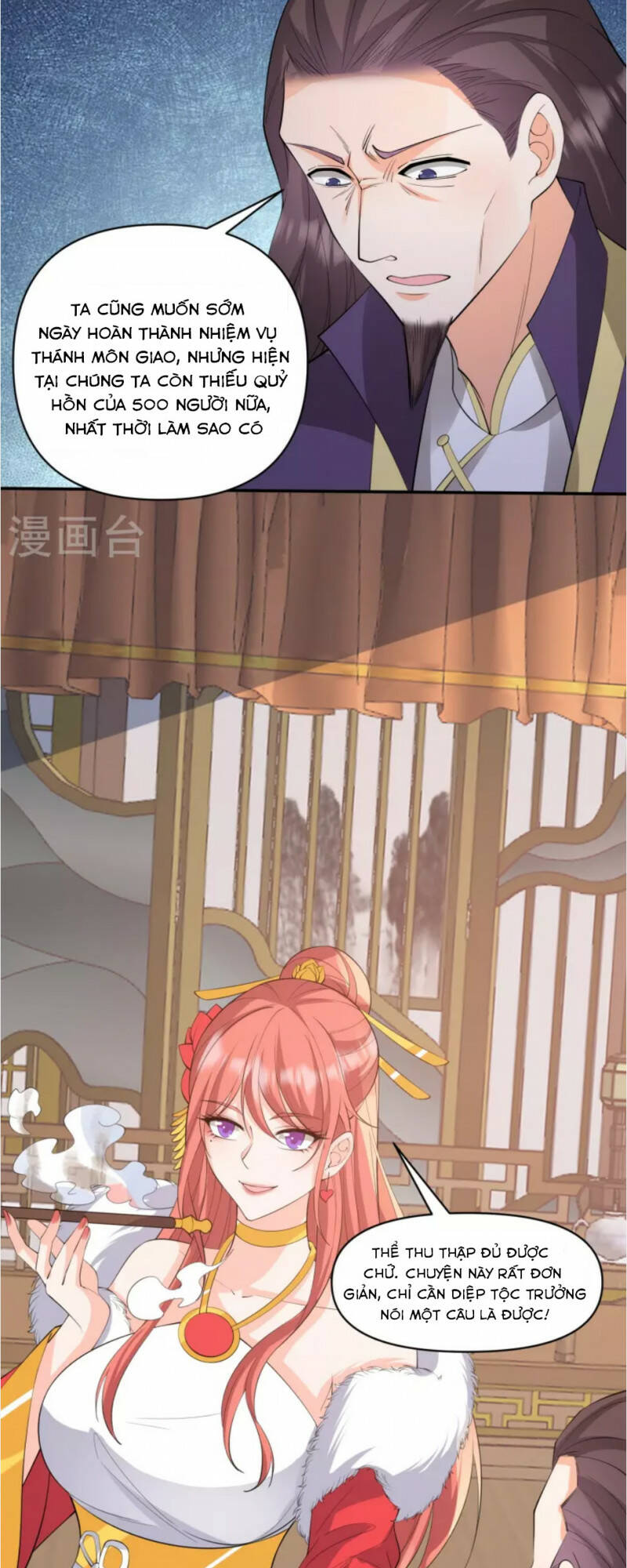 Tôi Phá Vỡ Hào Quang Của Nhân Vật Chính: Chapter 35