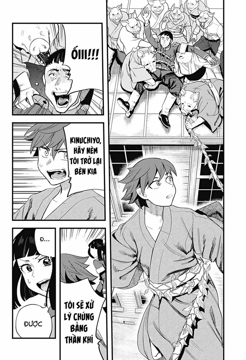 Kami No Manimani: Chapter 14