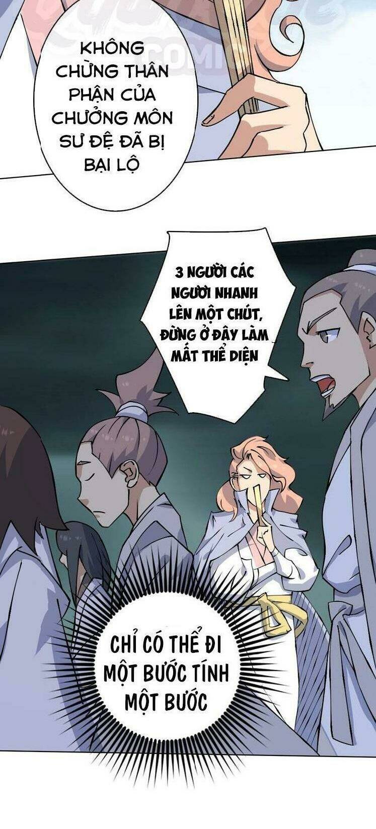 Tu La Võ Thánh: Chapter 20