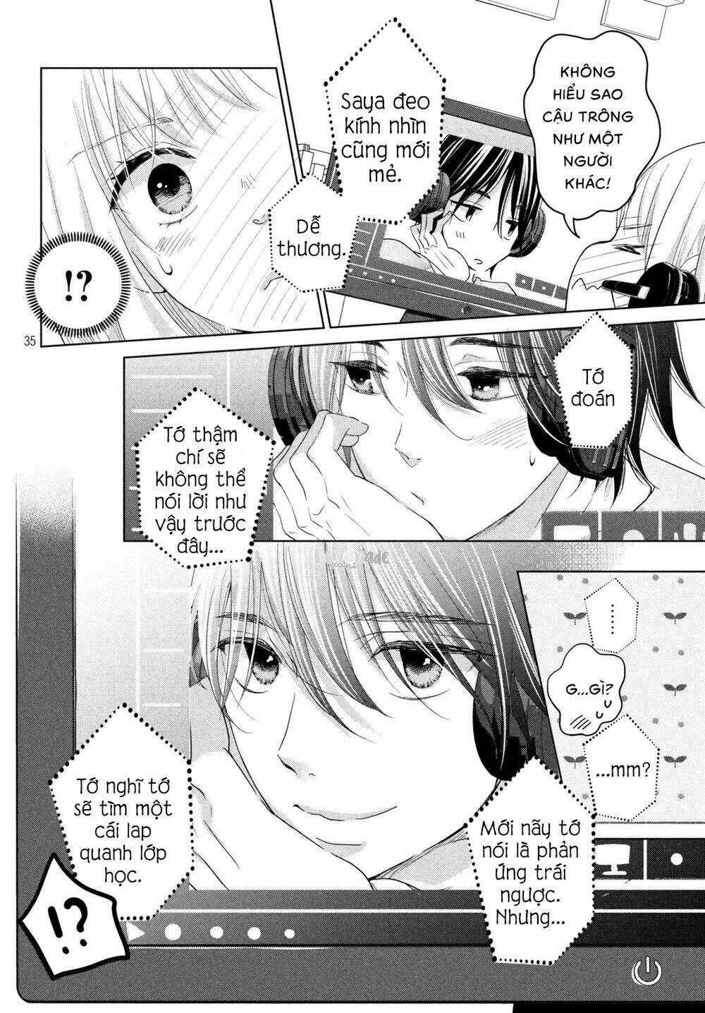 Ashita Naisho No Kiss Shiyou: Chapter 1