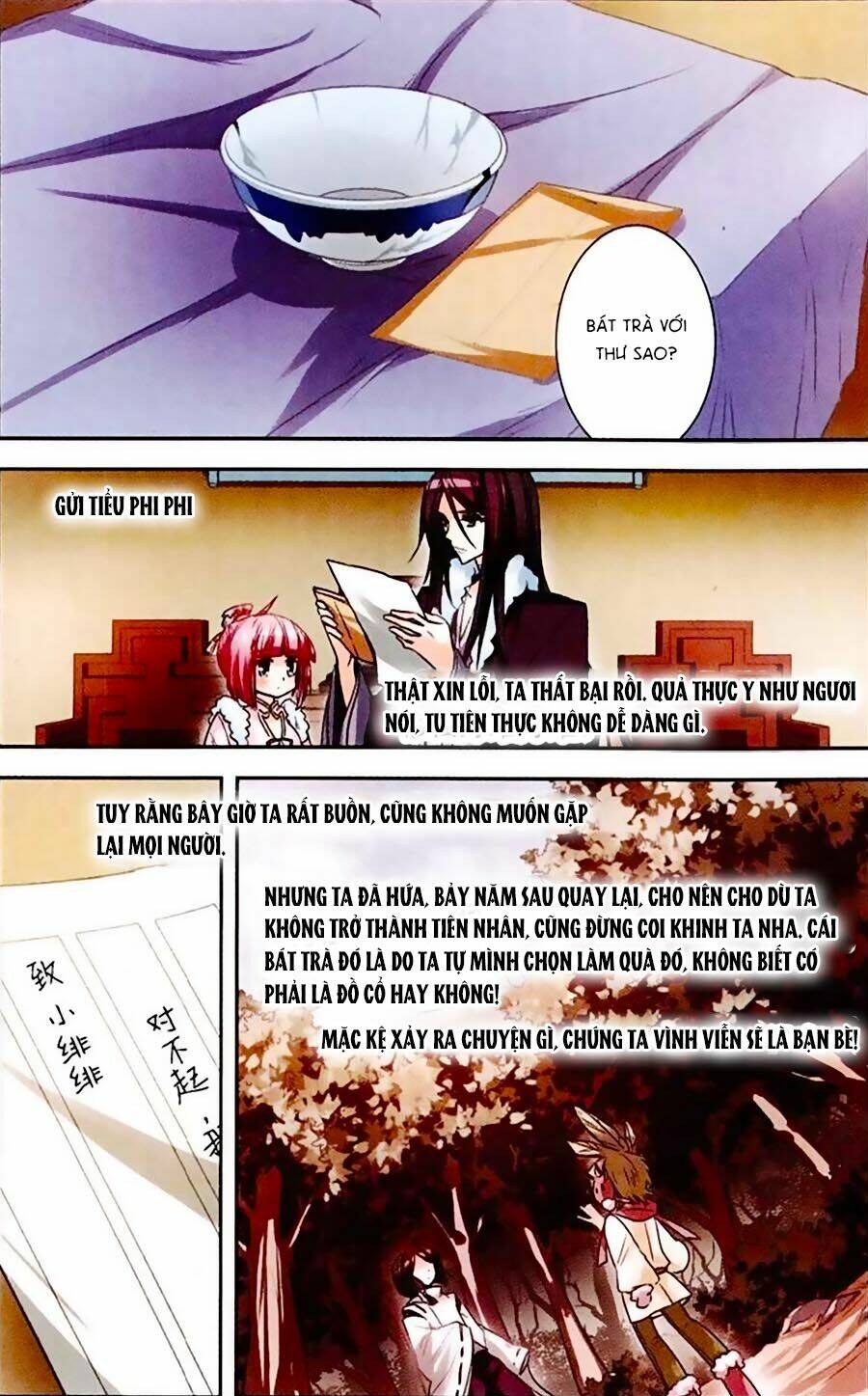 Phi Sắc Dị Văn Lục: Chapter 7
