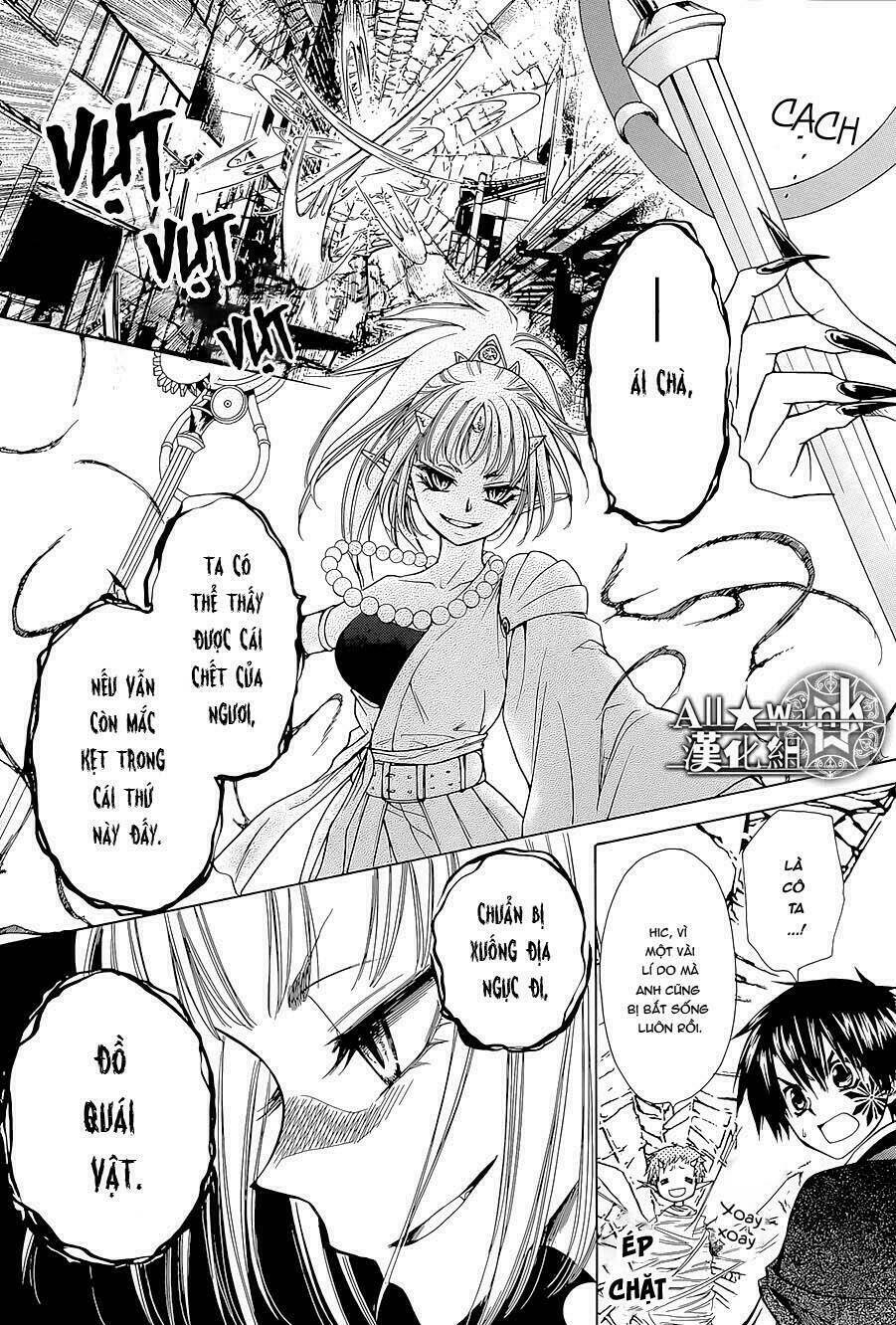 Yuki Wa Jigoku Ni Ochiru No Ka: Chapter 16