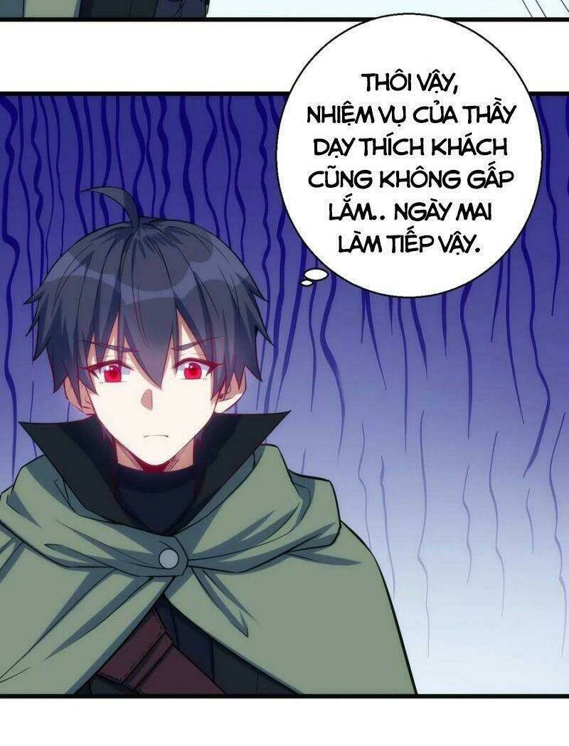 Thánh Đường Chi Thành: Chapter 49