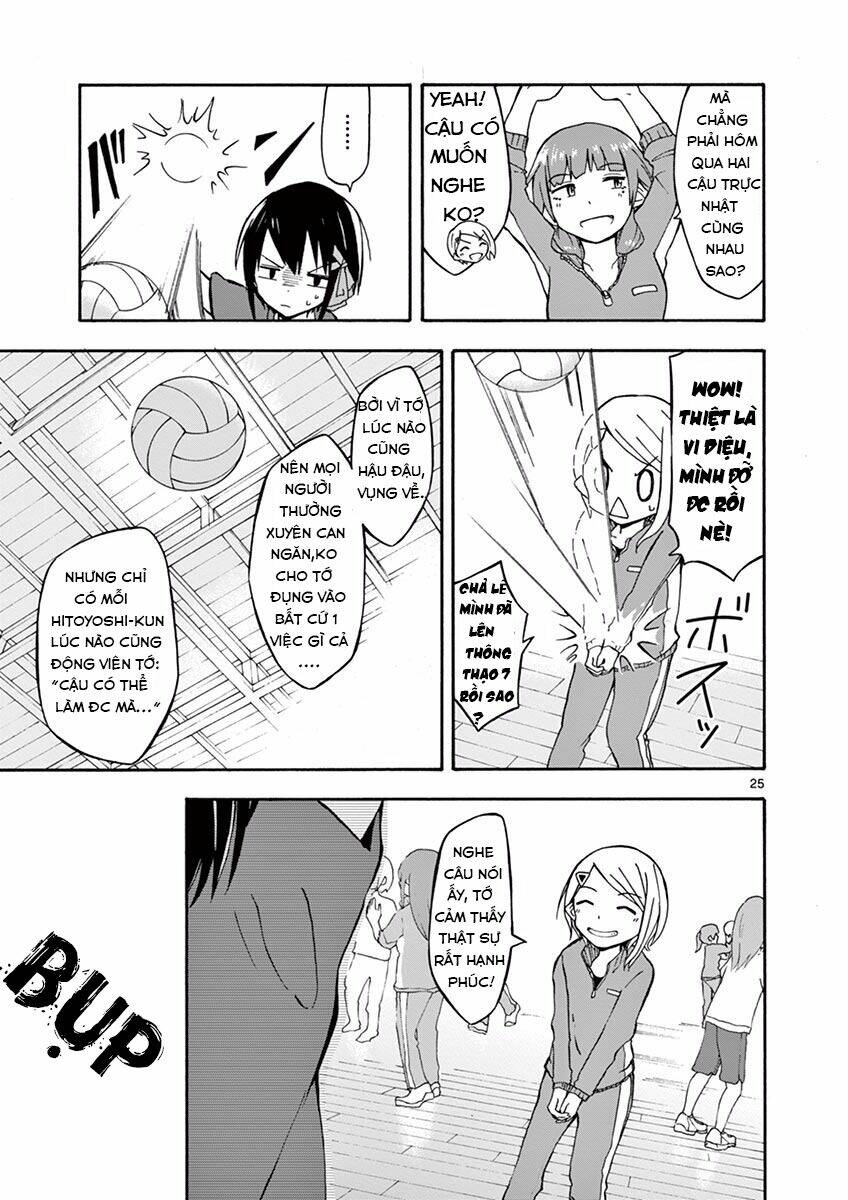 Ninja Shinobu-Chan No Junjou: Chapter 16