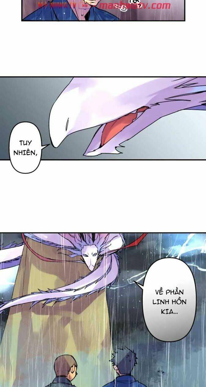 Ake No Tobari: Chapter 129