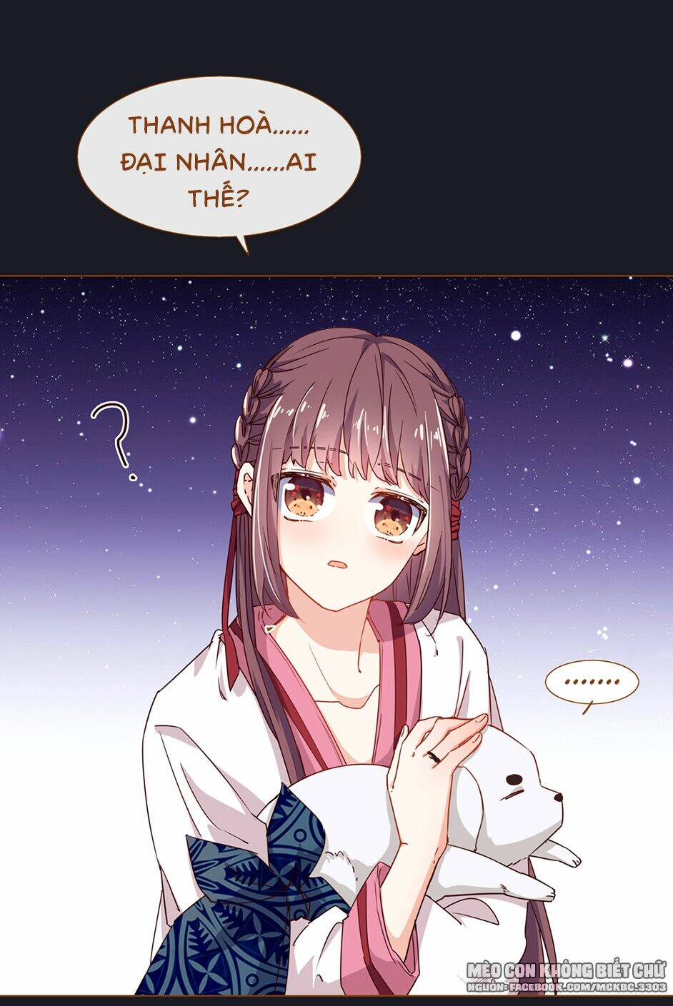 Boss Khủng Bố Chiếm Đoạt Ta: Chapter 5