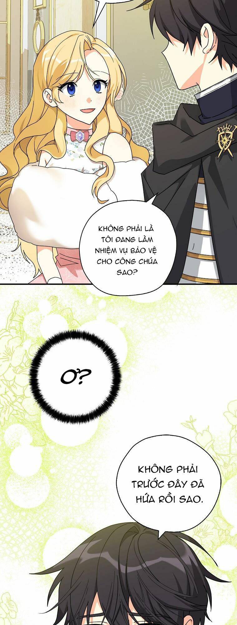 Ba Người Anh Trai Của Tôi Là Bạo Quân: Chapter 59.1