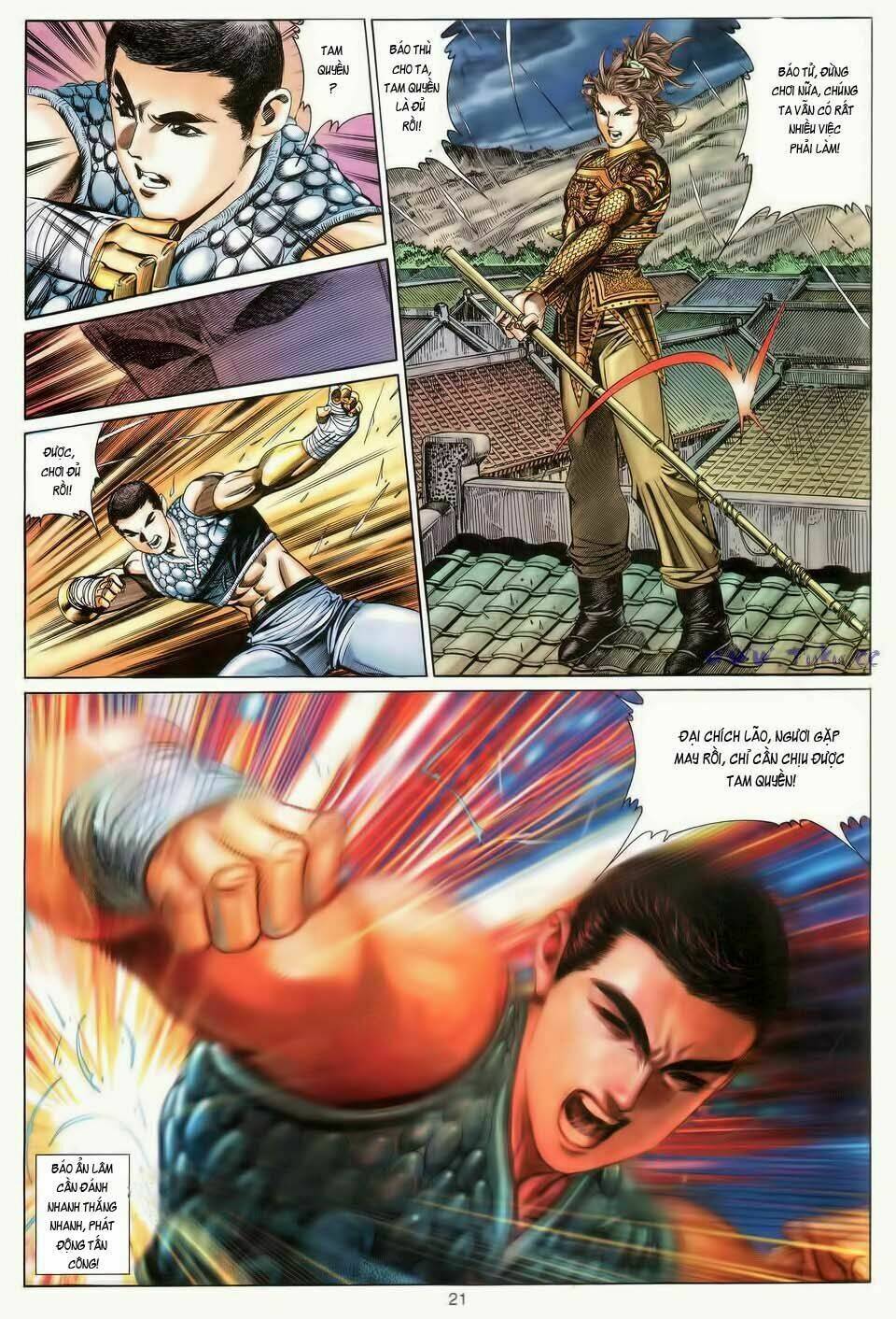 Tuyệt Thế Vô Song: Chapter 182