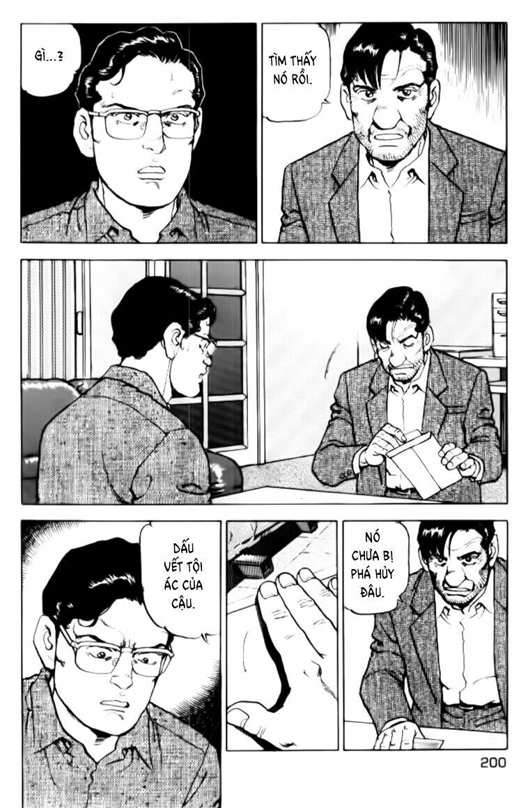 Seizon Life: Chapter 16
