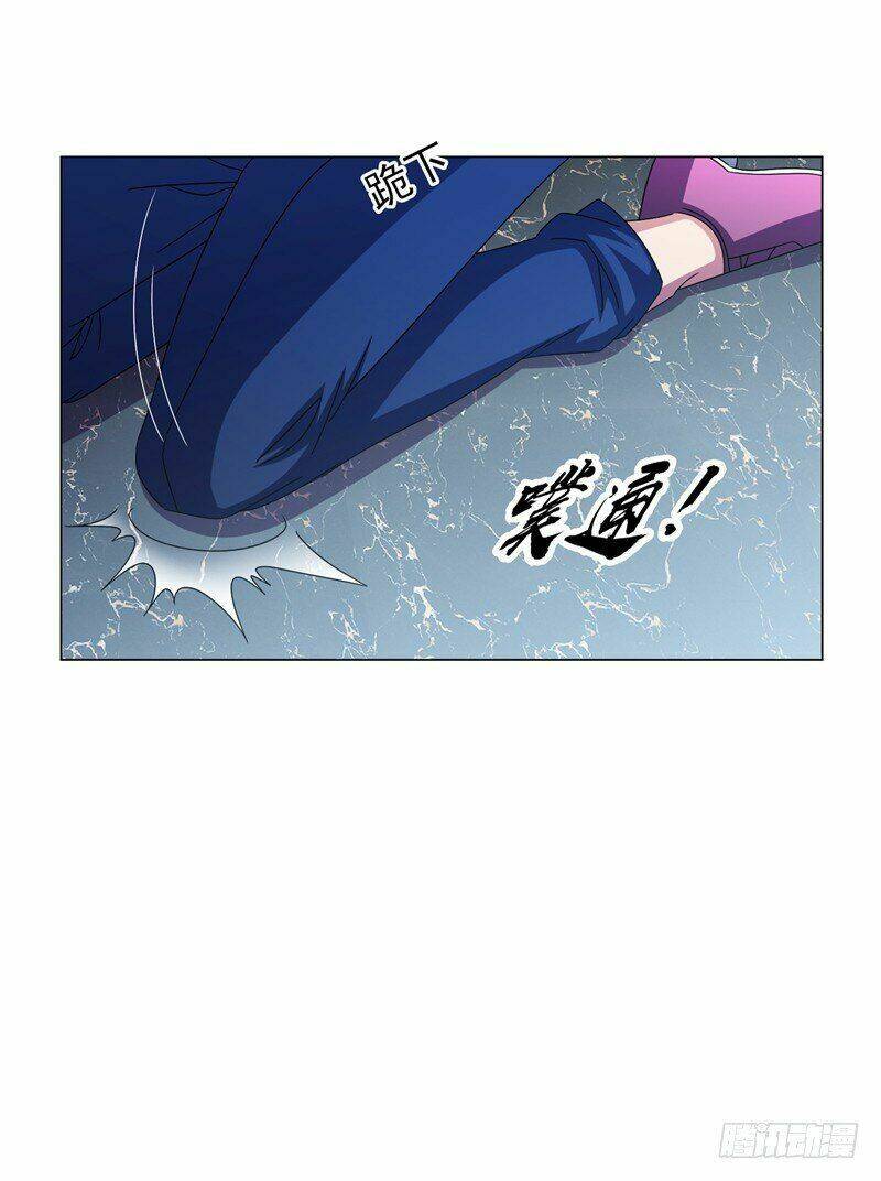 Vòng Bạn Bè Địa Phủ: Chapter 14