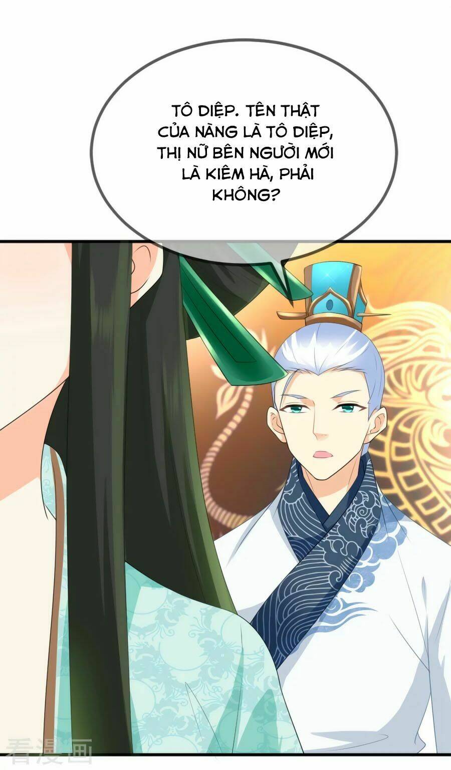 Trù Nương Hoàng Hậu: Chapter 10
