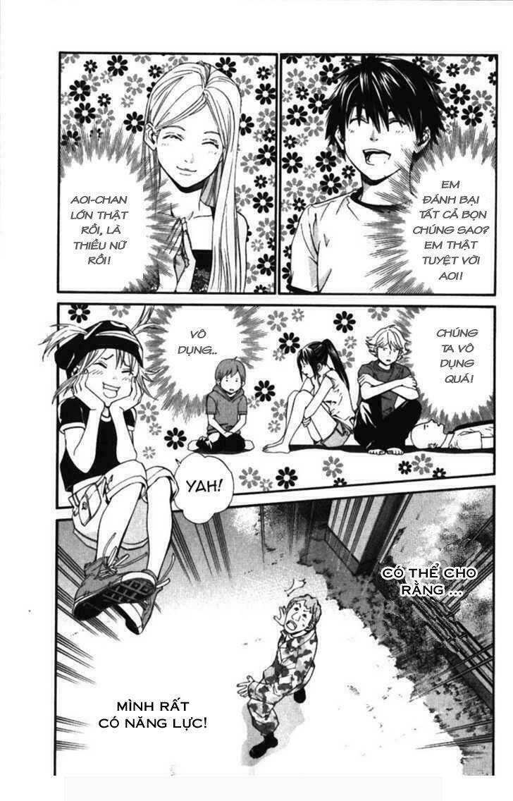 Alive - The Final Evolution: Chapter 54