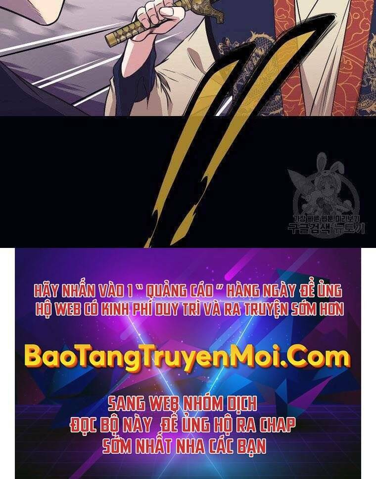 Thiên Võ Chiến Thần: Chapter 59