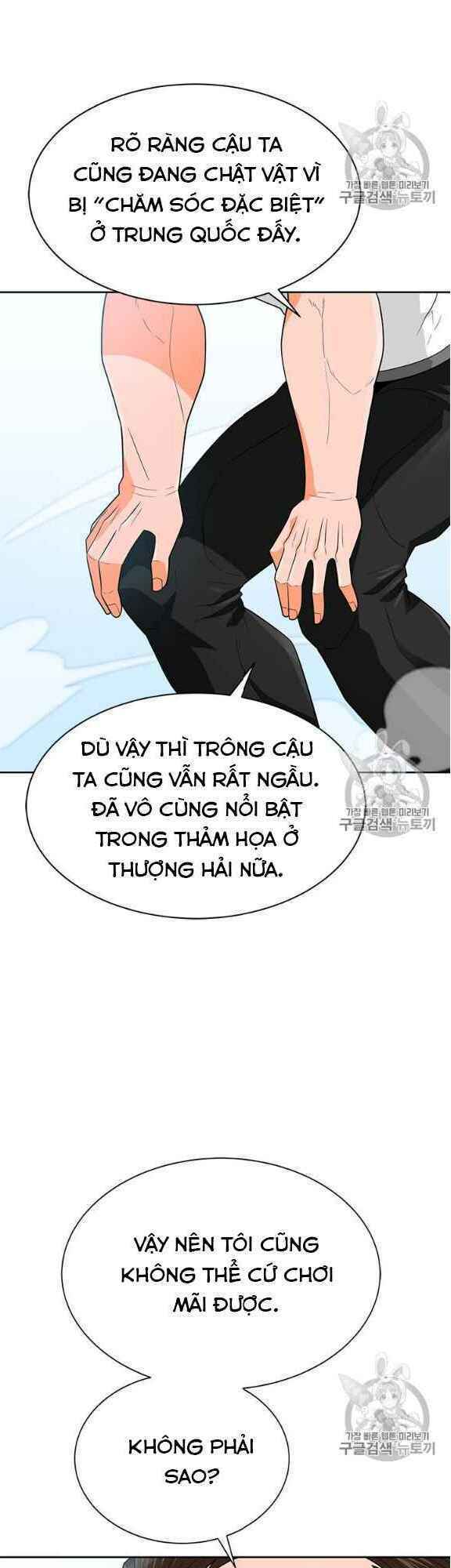 Tôi Tự Động Săn Một Mình: Chapter 76