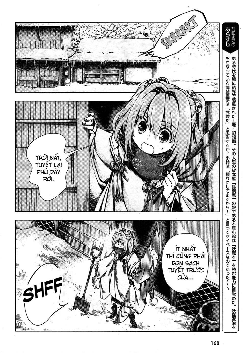 Touhou Suzunaan ~ Forbidden Scrollery: Chapter 24