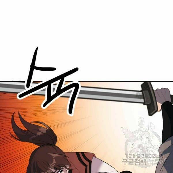 Thiên Hạ Đệ Nhất Phiêu Sĩ: Chapter 20