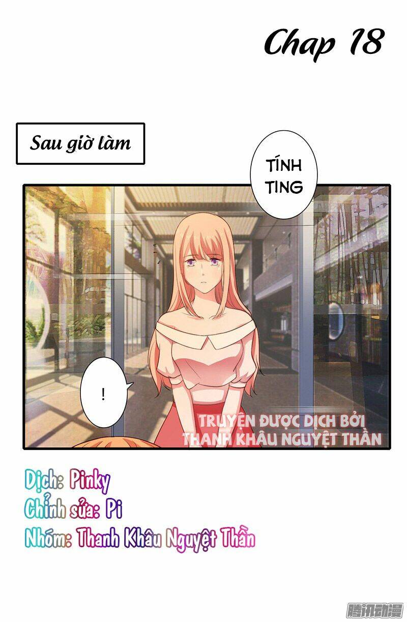 Thiểm Hôn Kinh Ái: Chapter 18