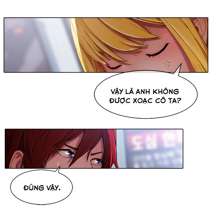 Ảo Mộng Hồ Điệp: Chapter 17