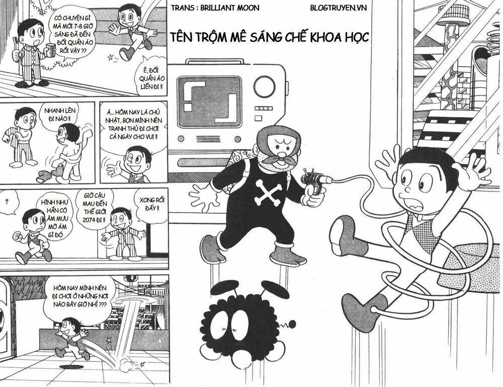 Mikio & Mikio: Chapter 9