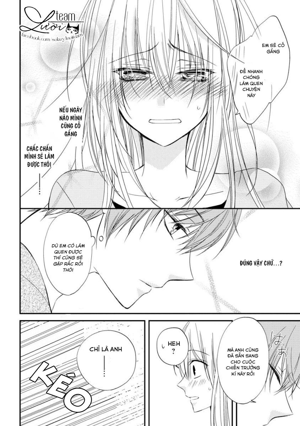 Netsuai Prince - Onii-Chan Wa Kimi Ga Suki: Chapter 2.2