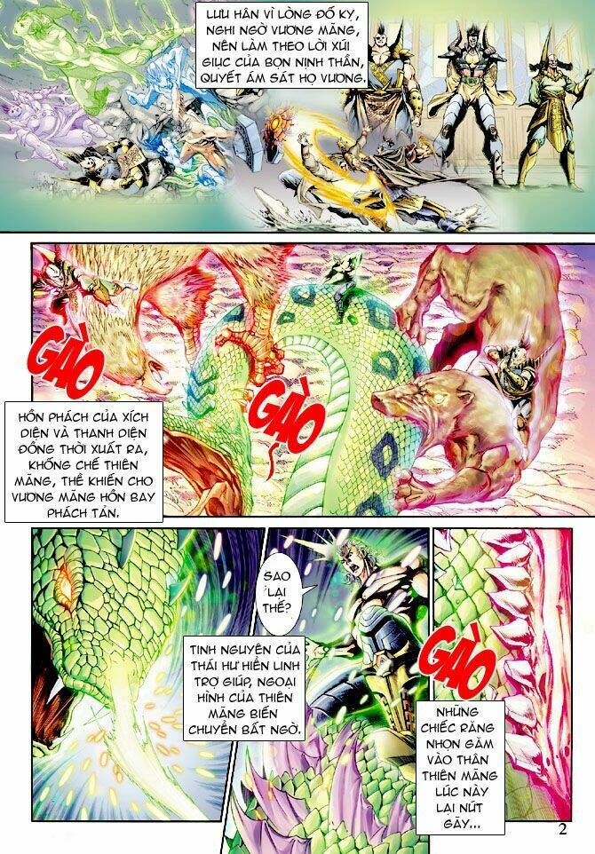 Thần Binh Ngoại Truyện: Chapter 15