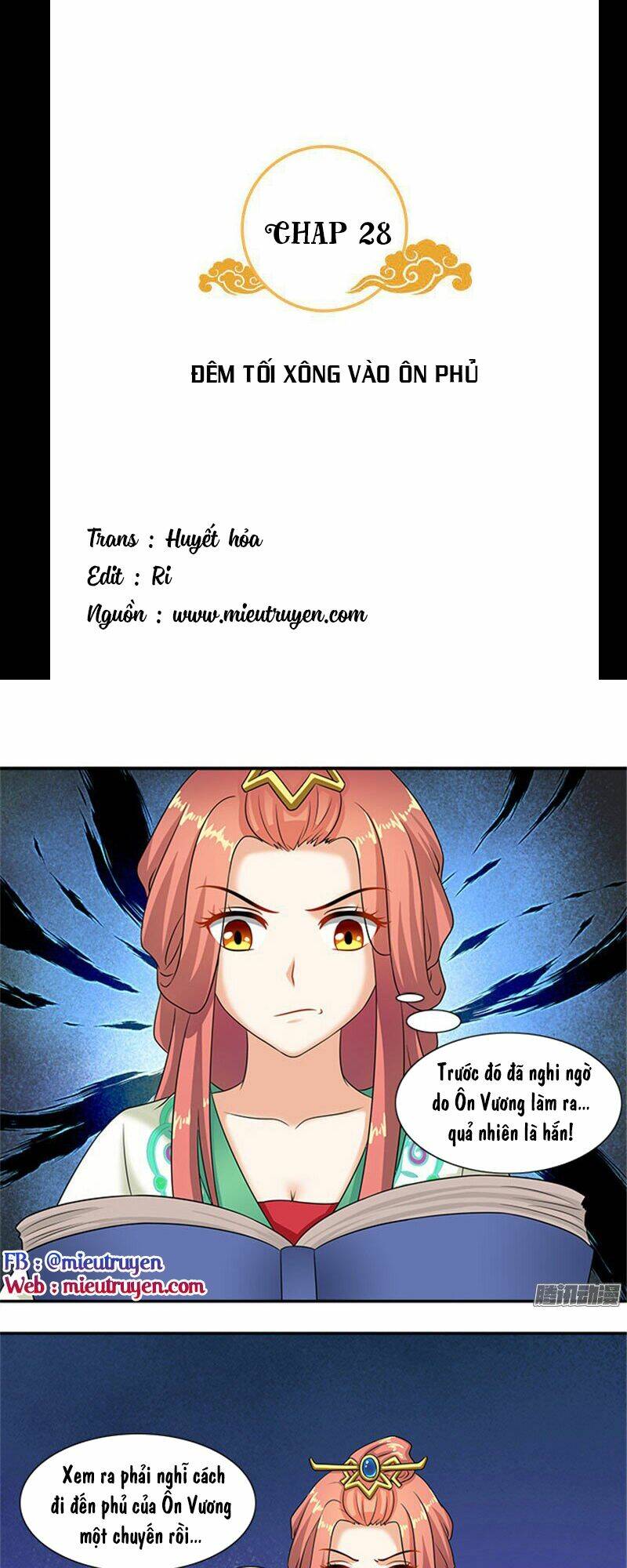Tận Diệt Vương Gia Mãn Triều: Chapter 28