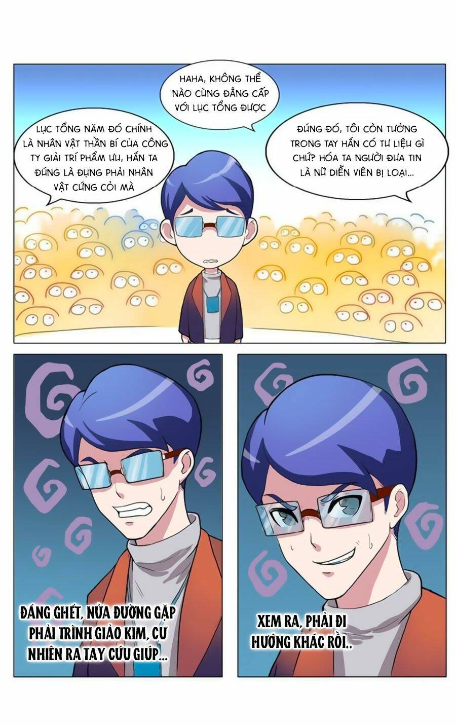 Nghịch Hành Thiên Hậu: Chapter 17.1