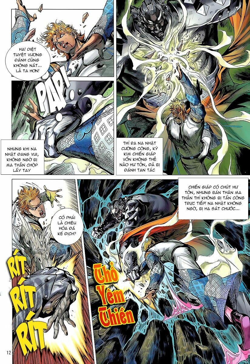 Thiết Tướng Tung Hoành: Chapter 37