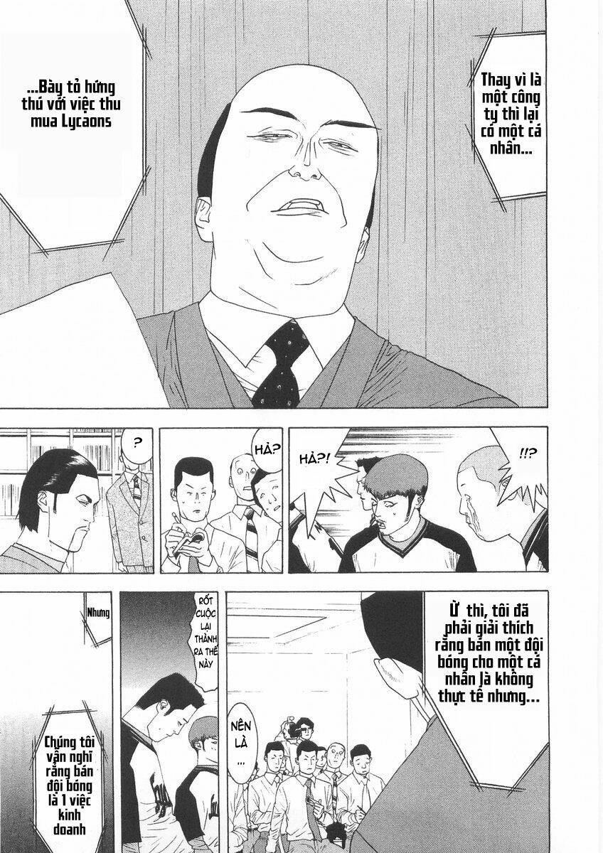 One Outs: Chapter 123