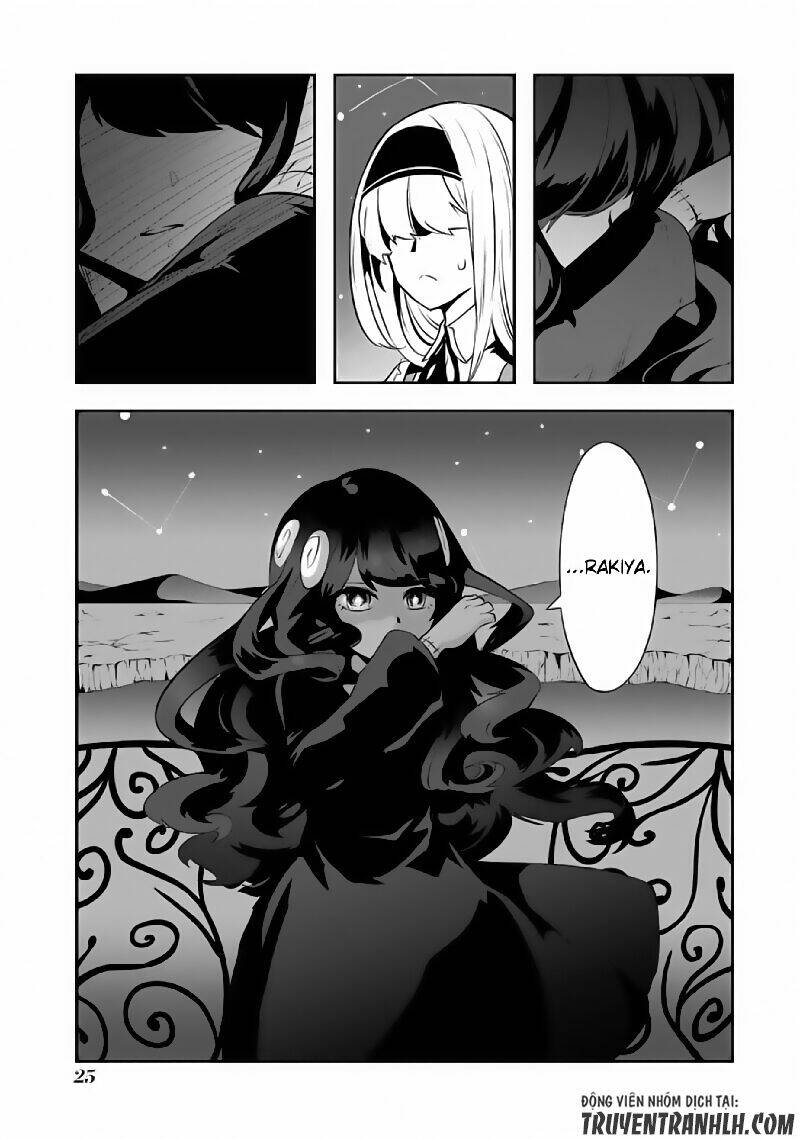 Yakushoku Distpiari - Gesellshaft Blue: Chapter 30