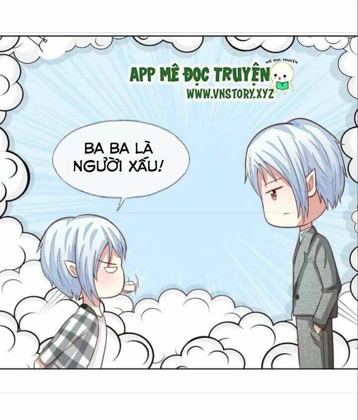 Nam Thần Ma Cà Rồng: Sủng Nhược Tiểu Lãn Thê: Chapter 121