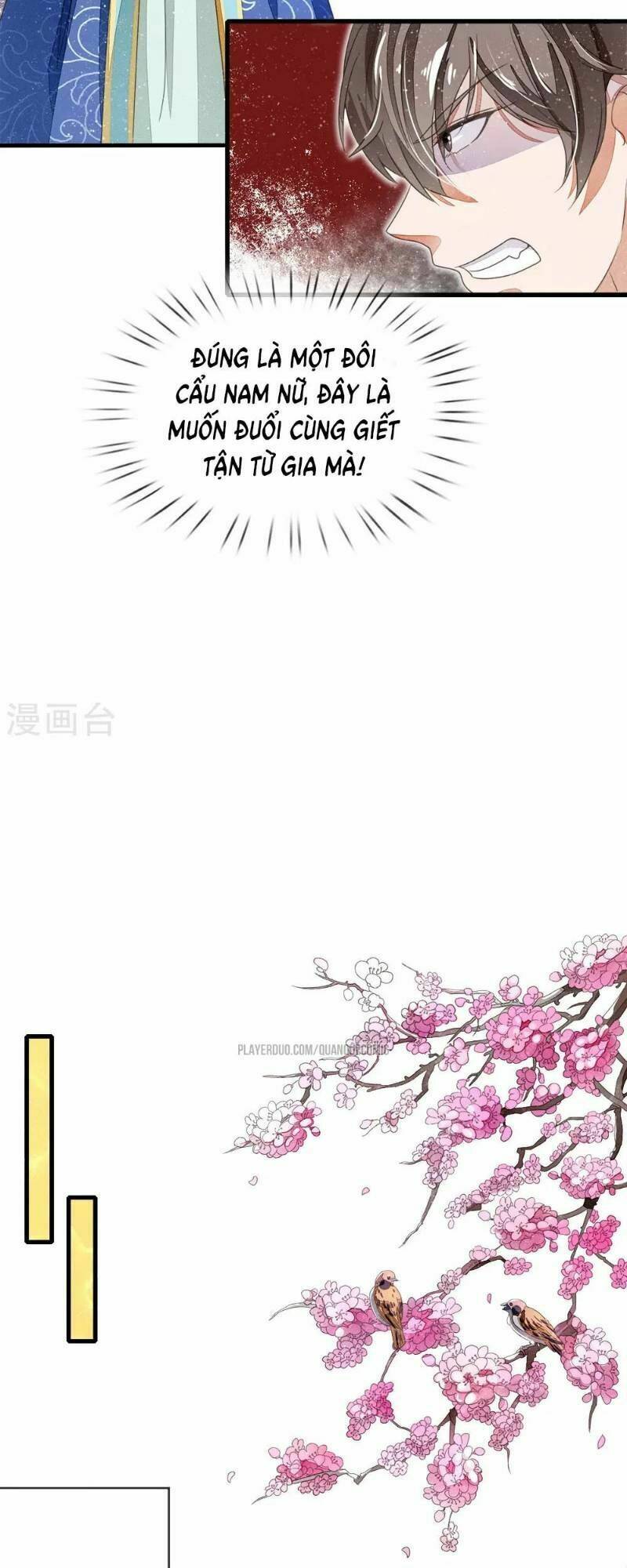 Đệ Nhất Hoàn Khố: Chapter 14