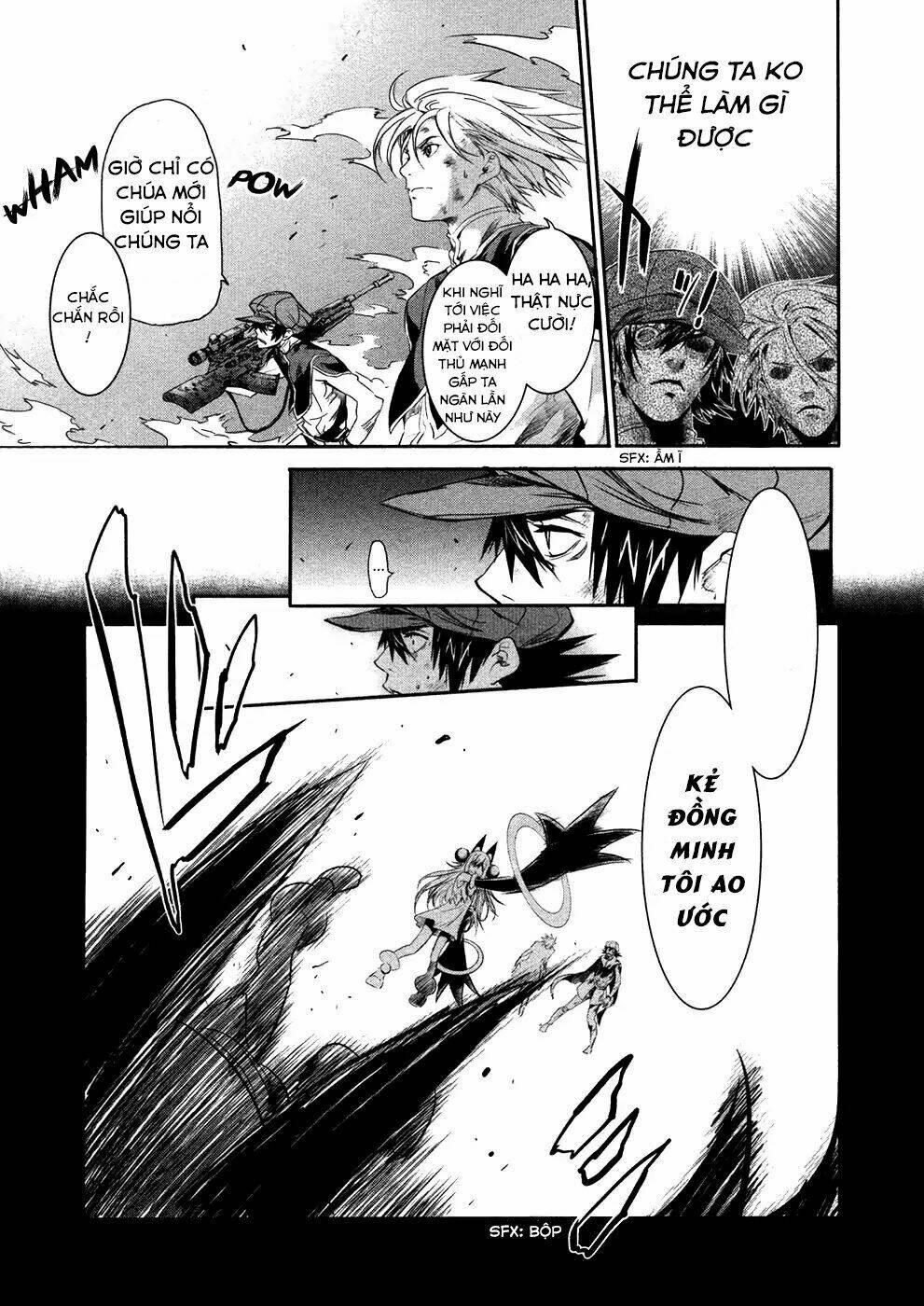 Q (Shihira Tatsuya): Chapter 18