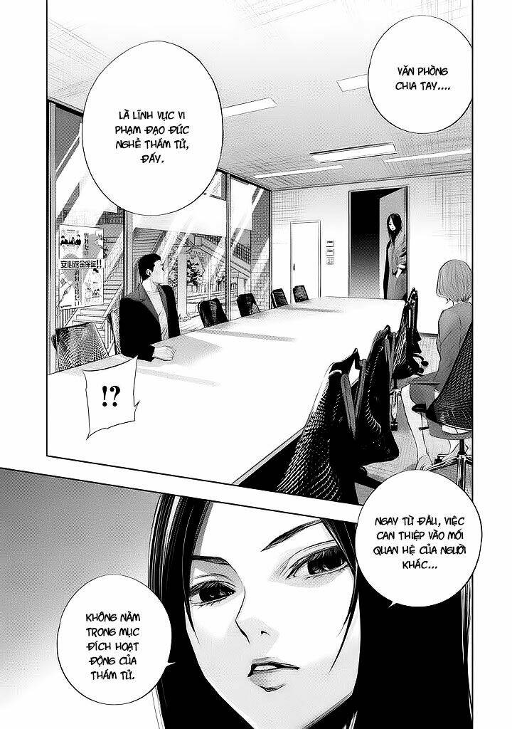 Tantei No Tantei: Chapter 14