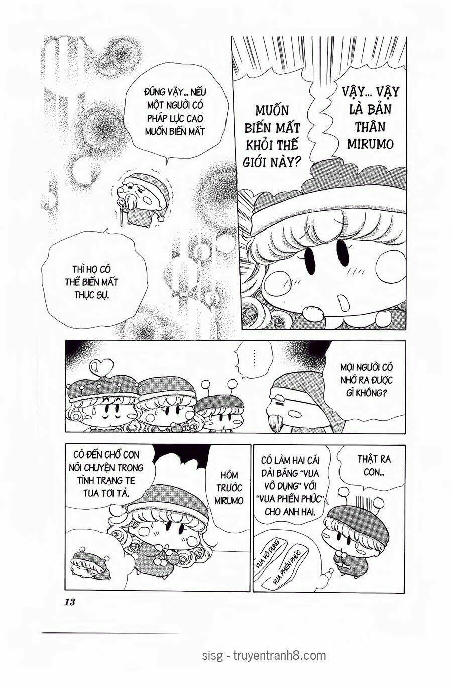 Chiếc Ly Kỳ Diệu: Chapter 67