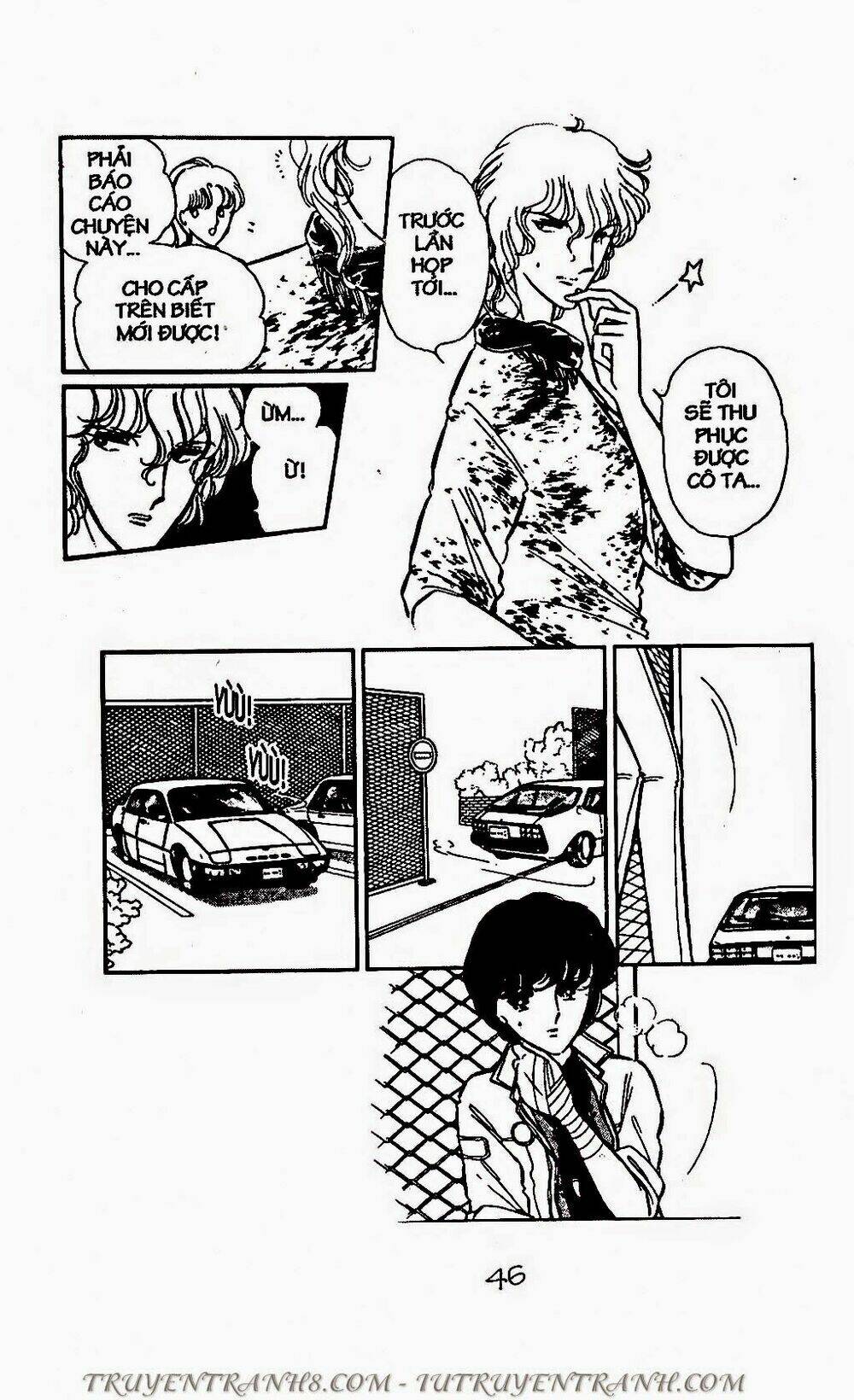 Mimi Kỳ Lạ: Chapter 58.1