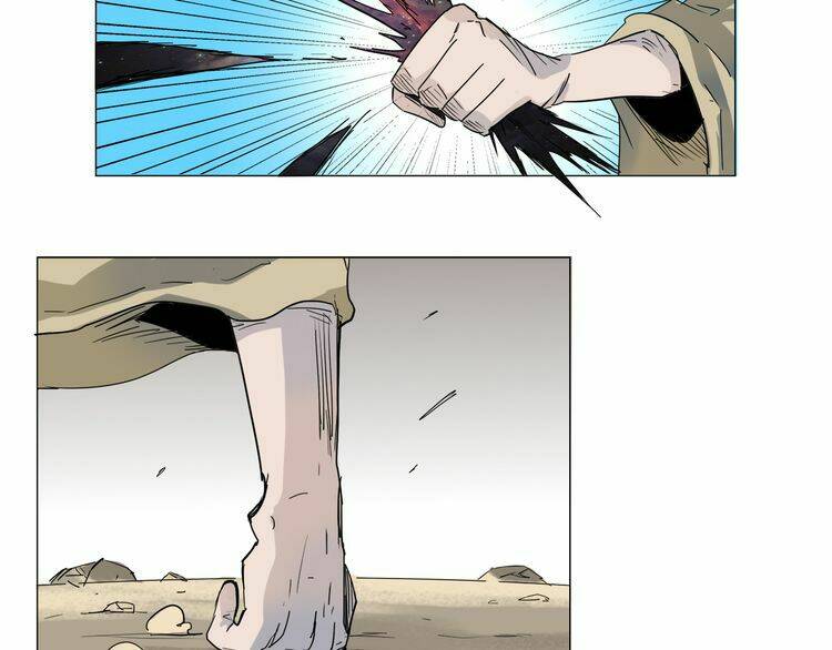 Chân Tri Quyển Đạo: Chapter 3