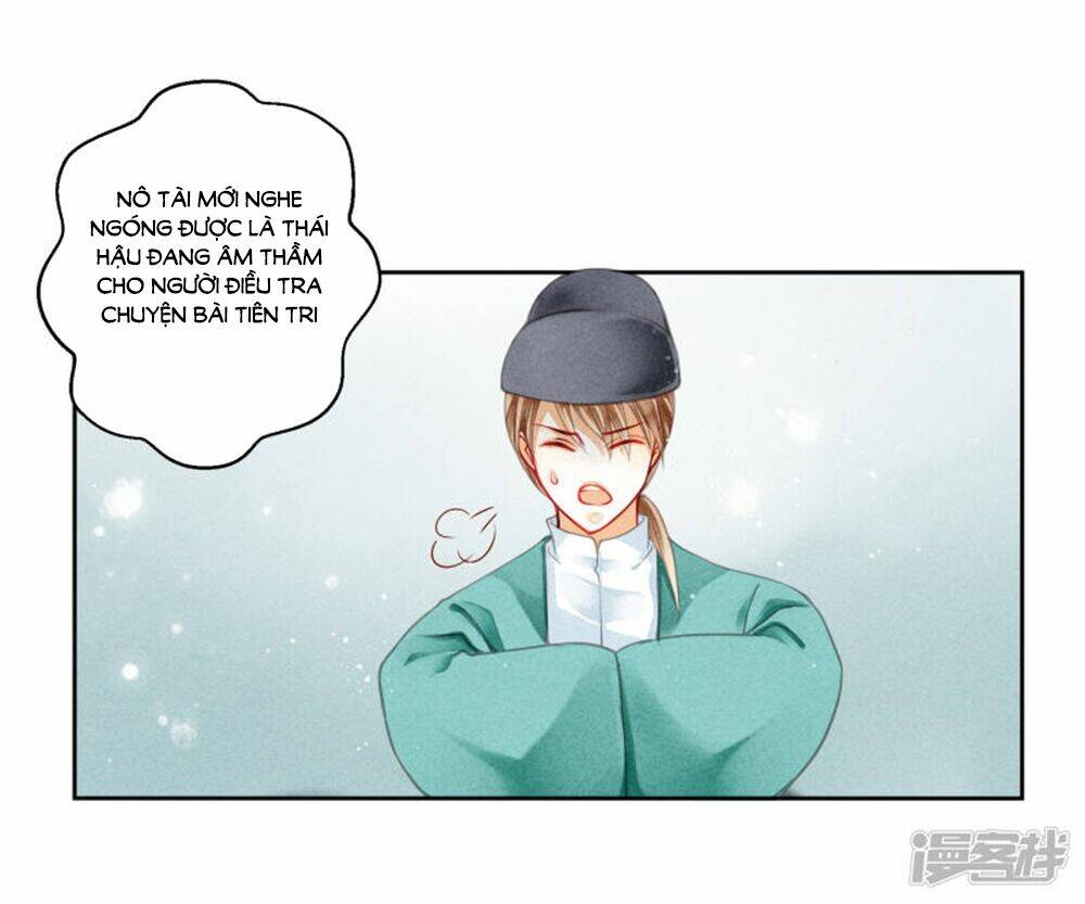 Ái Thượng Vô Địch Tiếu Hoàng Hậu: Chapter 96