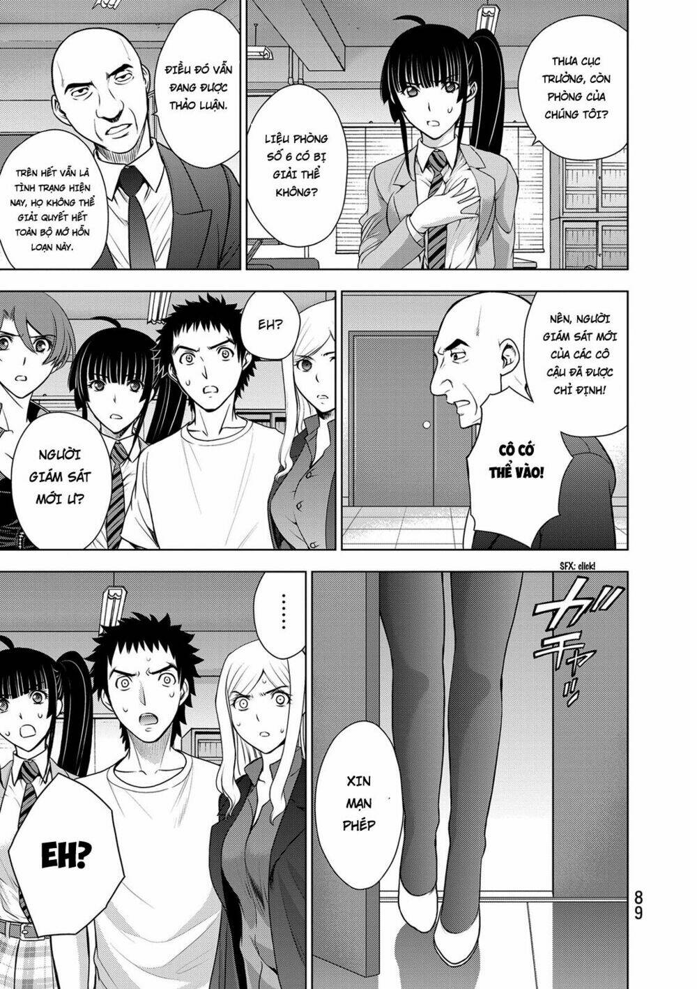 Deathtopia: Chapter 34