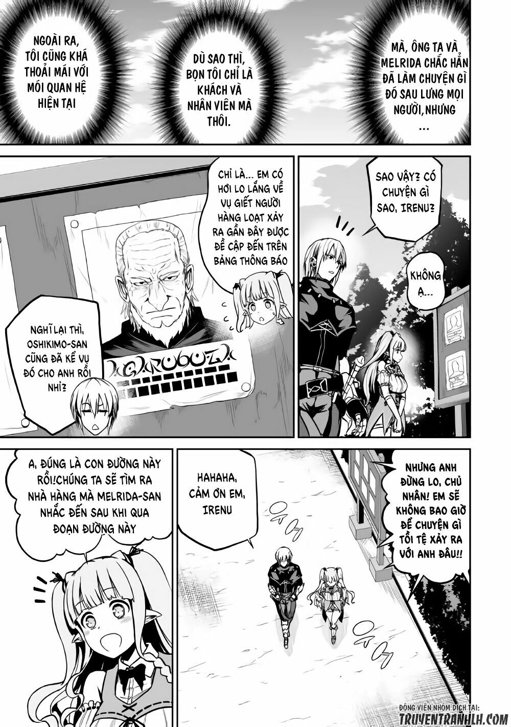 Jyaryu Tensei - Tà Long Tái Sinh: Chapter 19