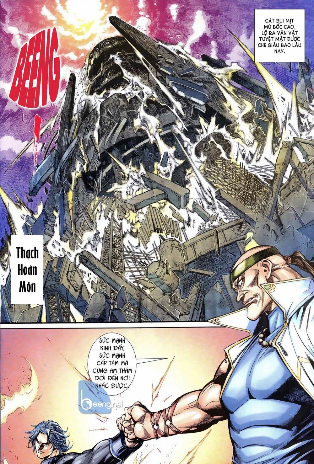 Vệ Tư Lý Hệ Liệt: Chapter 3