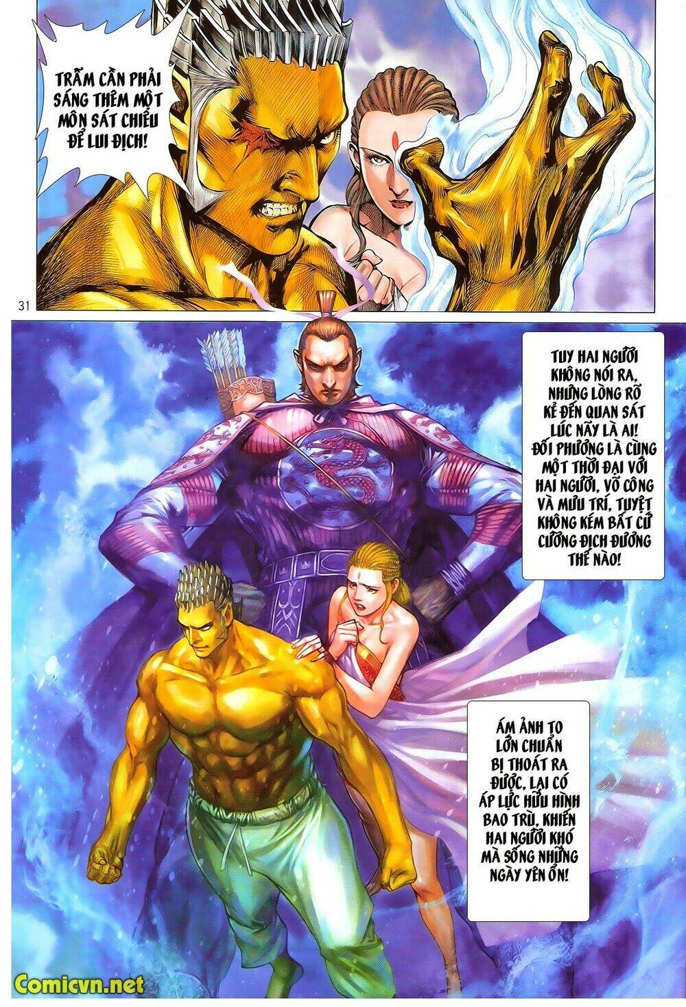 Thiết Tướng Tung Hoành: Chapter 164