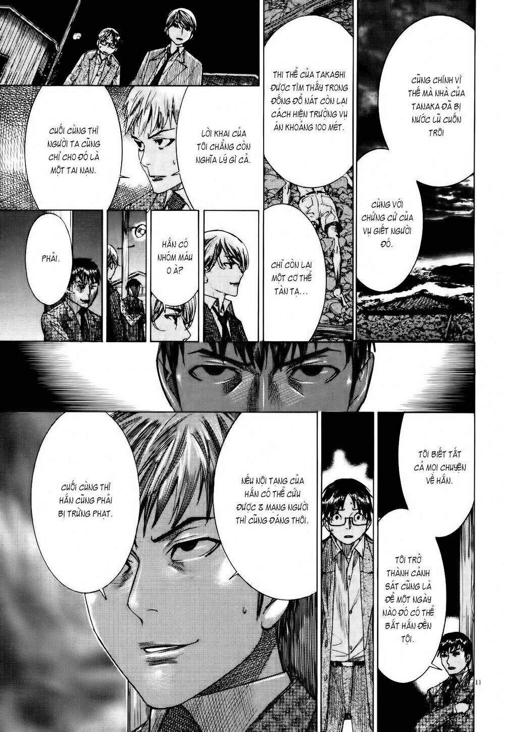 Yuureitou: Chapter 17