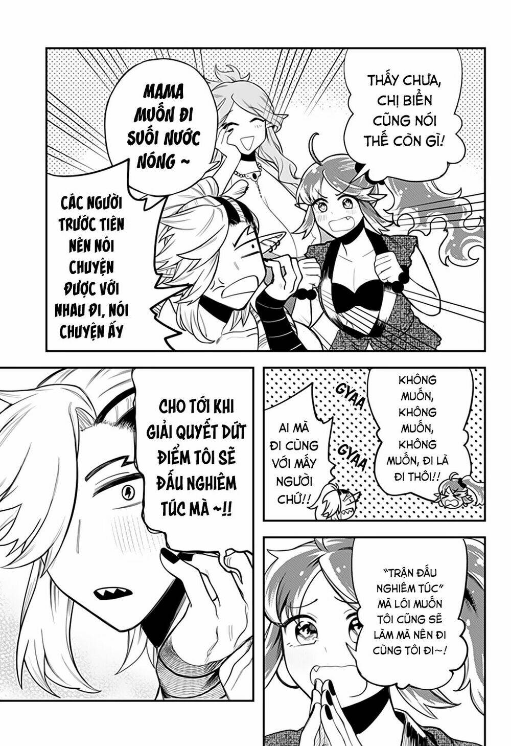 Kami No Manimani: Chapter 45.5