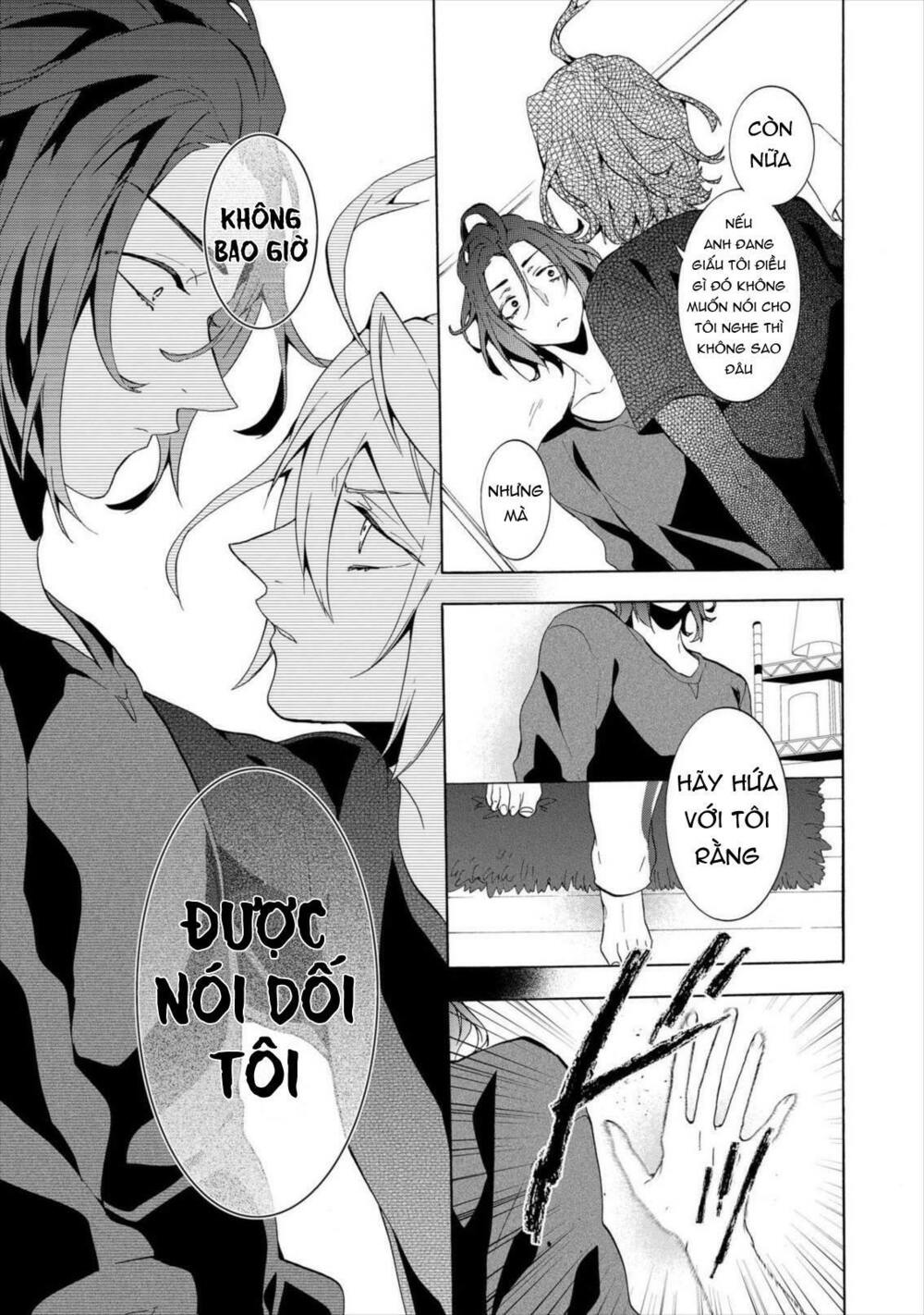 Worldend: Debugger: Chapter 9