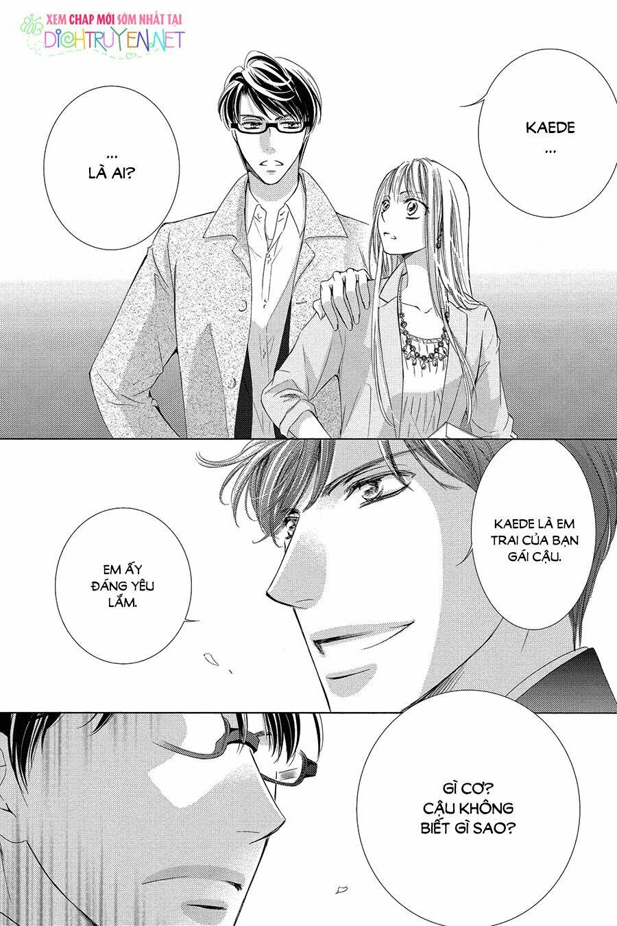 Chí Tôn Thần Ma: Chapter 26