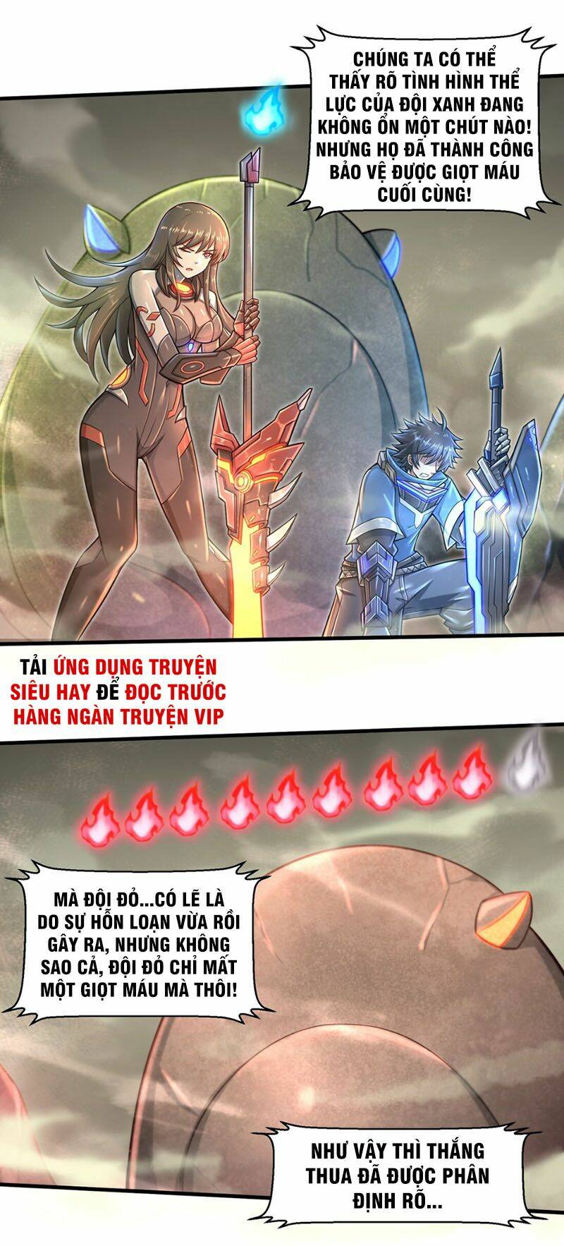 Một Trăm Triệu Điểm: Chapter 23